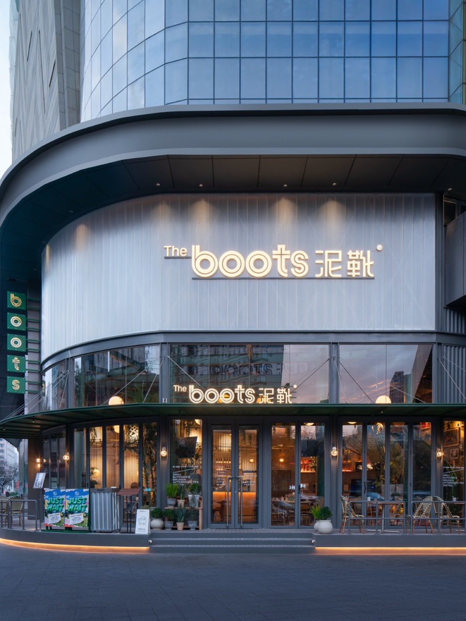 the boots lanzhou by ontogenesis