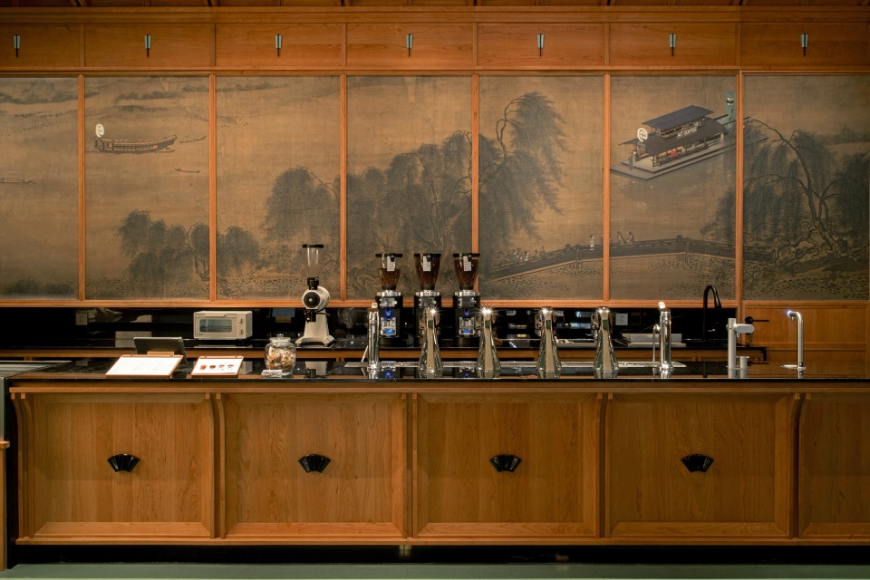 aitcoffee song rhyme by gardening architects