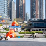 深圳星河World双子塔 / AECOM