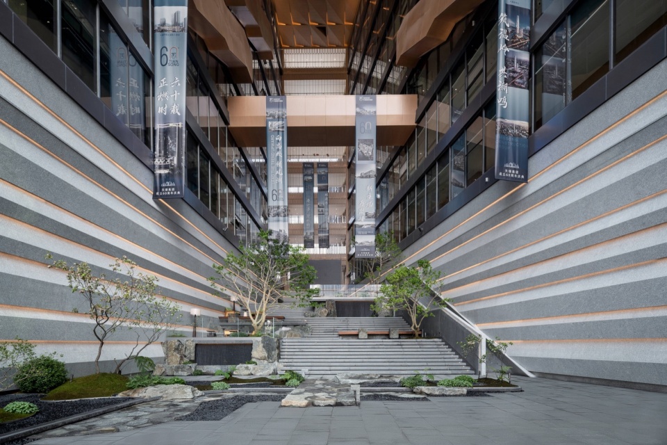 Tiansong Headquarters