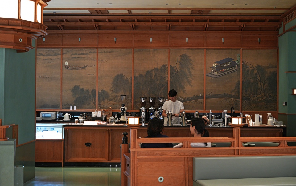 aitcoffee song rhyme by gardening architects
