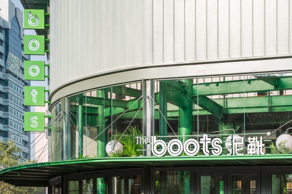 the boots lanzhou by ontogenesis