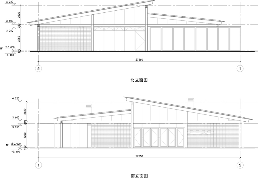 Community Canteen 11