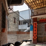 Echoes of Home : Adaptive Reuse of a Vernacular House by CM Design