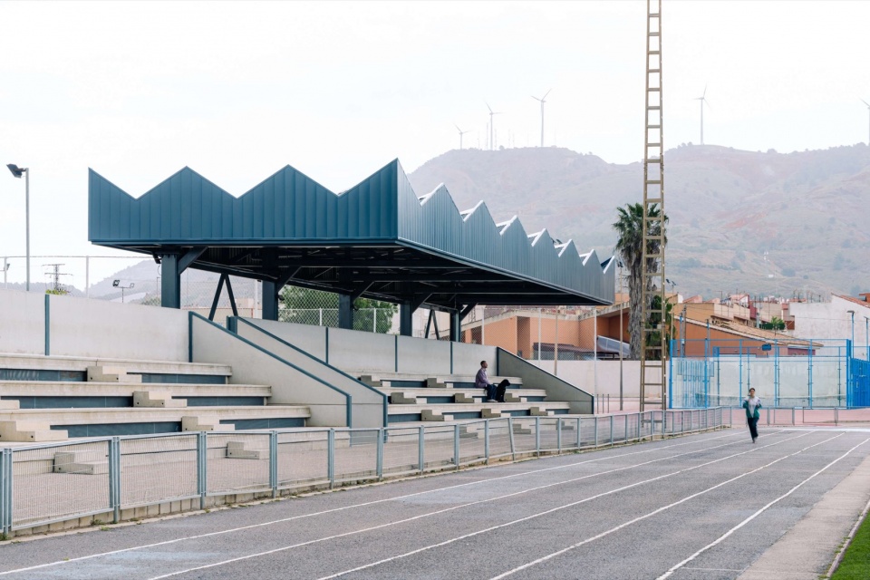 EL POLI