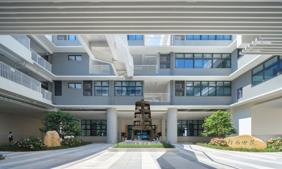 The Nanshan Affiliated School of Beijing Normal University High School Campus