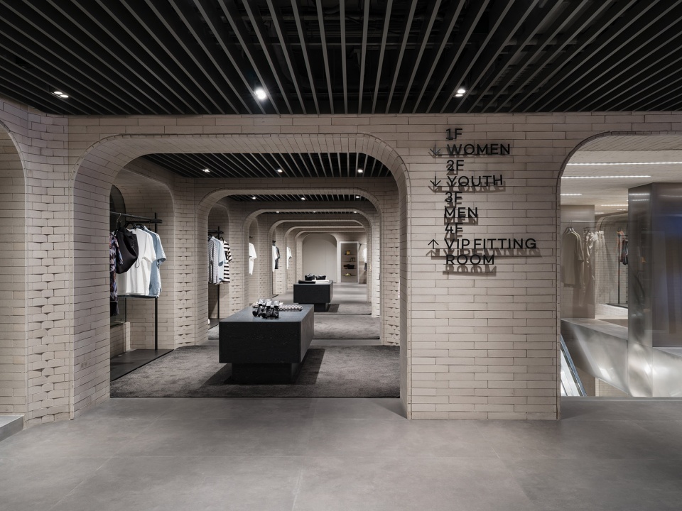 urban revivo flagship store in beijing by mvrdv