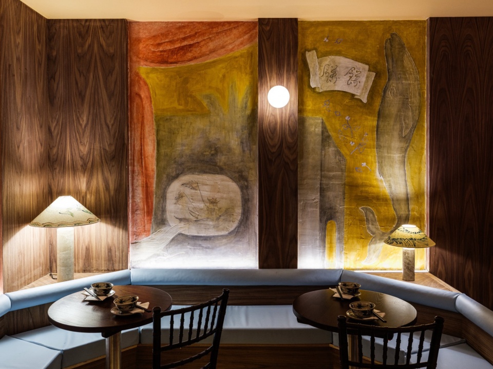 Banh Banh Brixton by House of Baby xwn