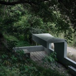 Sugar House + by Atelier Guo