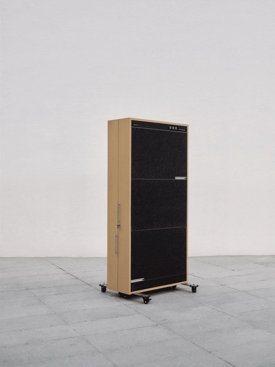 Nomad Furniture