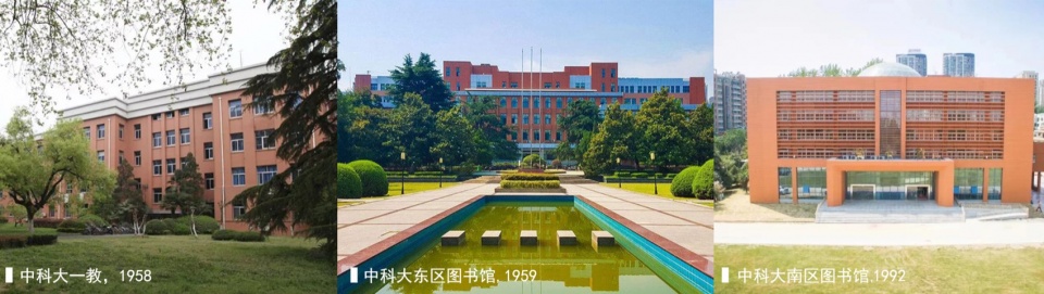 the academic building for network center computer science big data and microelectronics