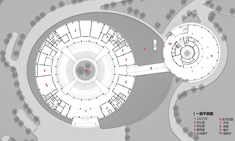 tianfu fusion technology research center by cscec