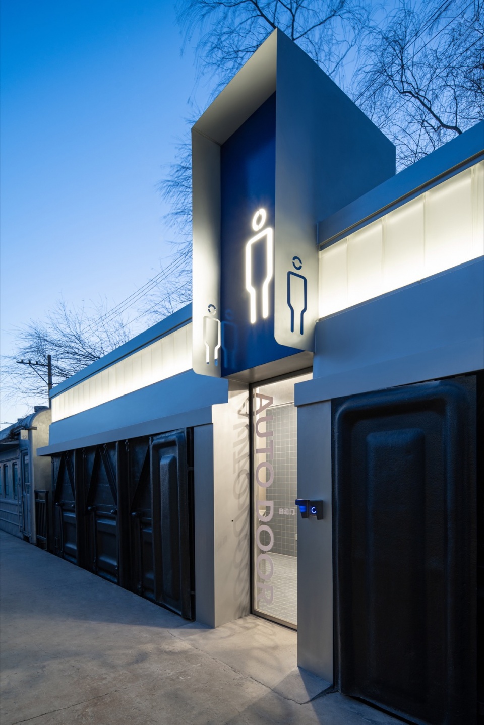 the 798·751 train street renovation by studio nor