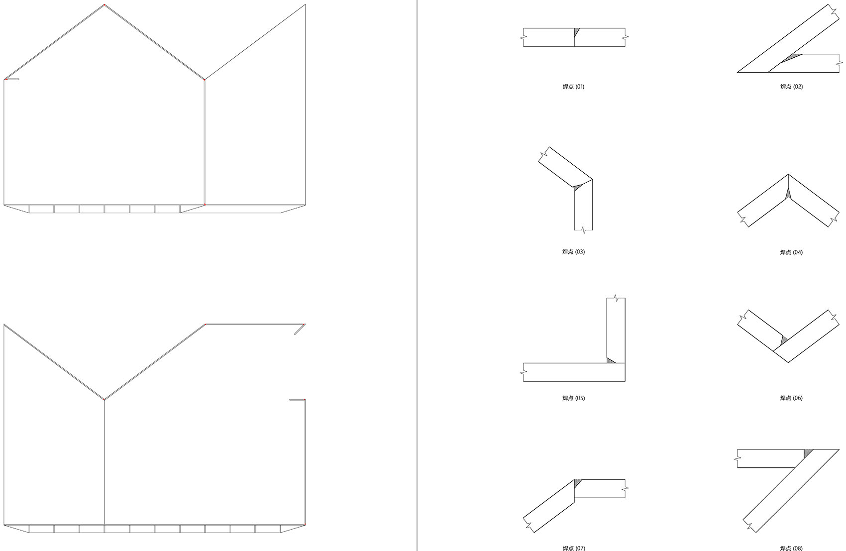 Regional Box Micro Spatial Narratives
