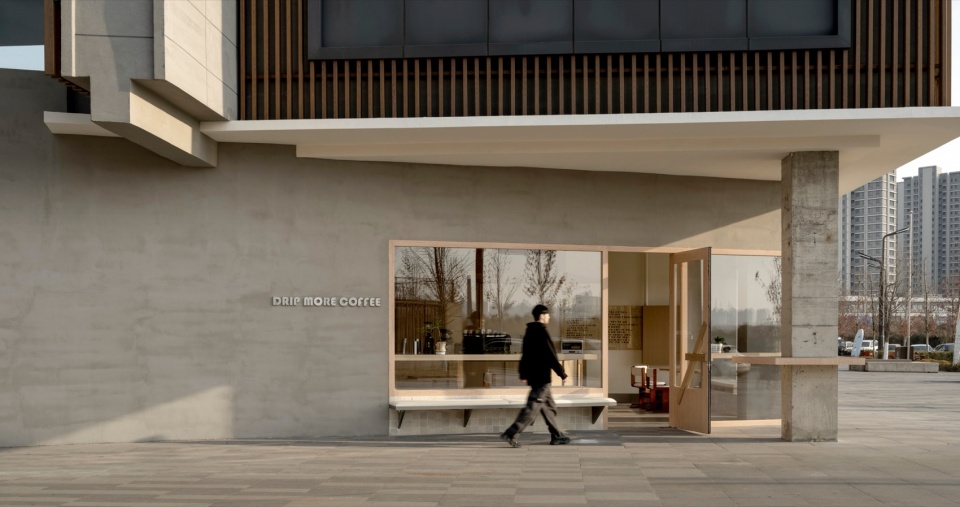 drip more by baicai design office