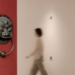 半坡BAMPO北京五道营旗舰店，北京 / UND设计事务所