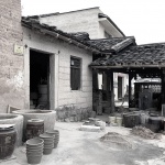 Heritage “Ay” Kiln Adaptive Renewal by YFS + WUGE Studio