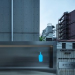 BLUE BOTTLE COFFEE HARAJUKU by TEKI DESIGN