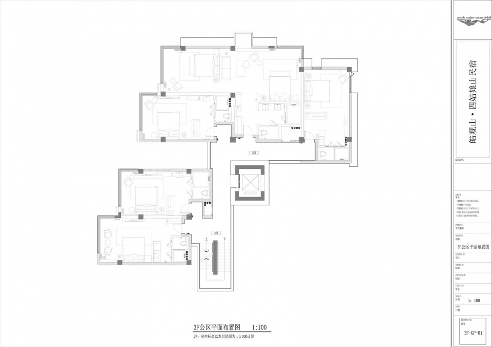 Ruoshui Mountain Residence Siguniang Mountain