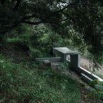 Sugar House + by Atelier Guo