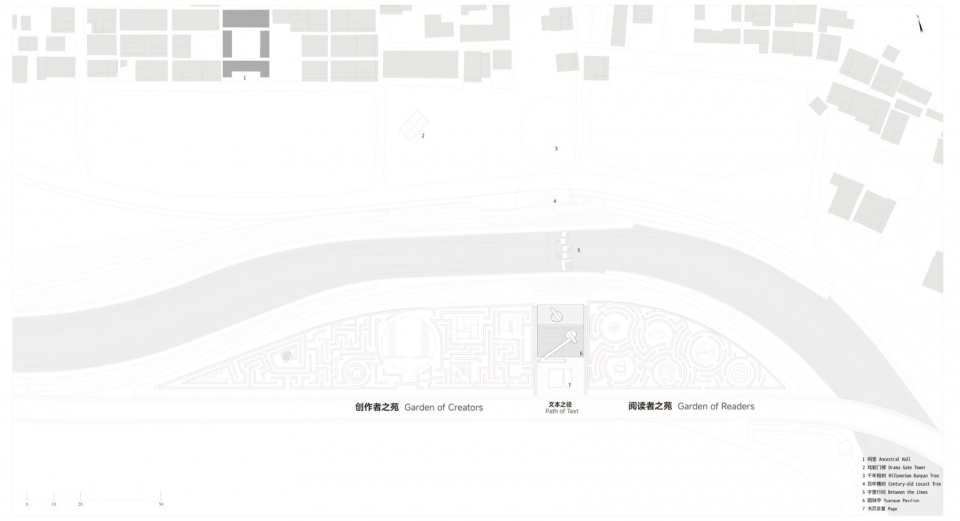 Architectural Art Initiative for the Nankun Mountain Luofu Mountain Leading Zone Ancient Banyan Literature Village by Shanghai Fengyuzhu...