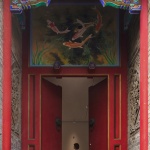 半坡BAMPO北京五道营旗舰店，北京 / UND设计事务所