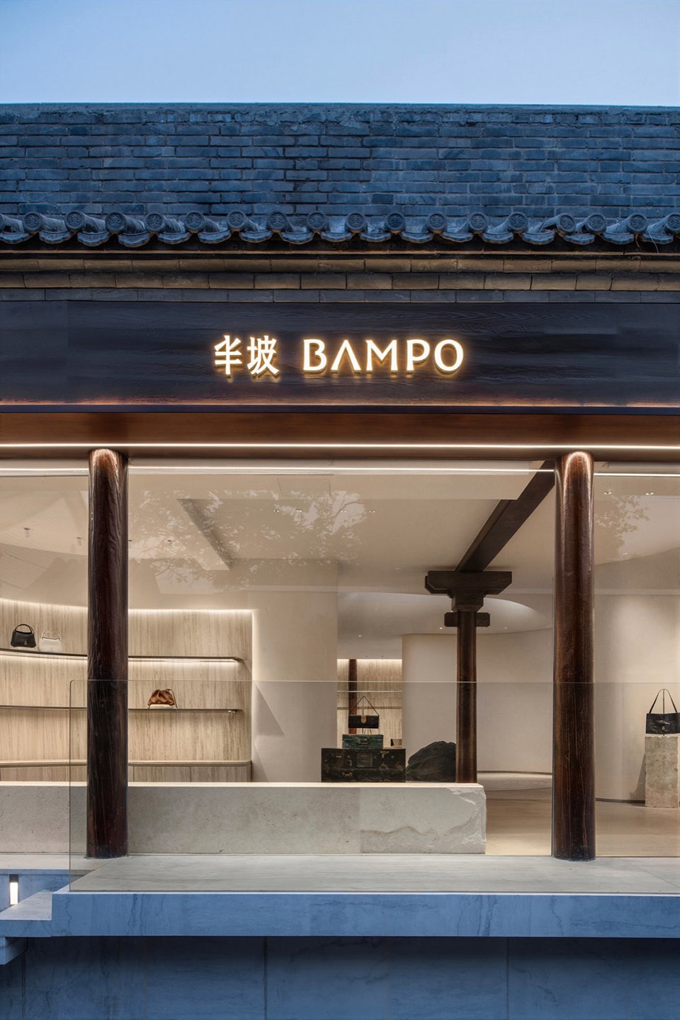 BAMPO Beijing Wudaoying Flagship Store
