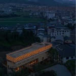 Qicheng Retreat by Not A Studio
