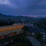Qicheng Retreat by Not A Studio