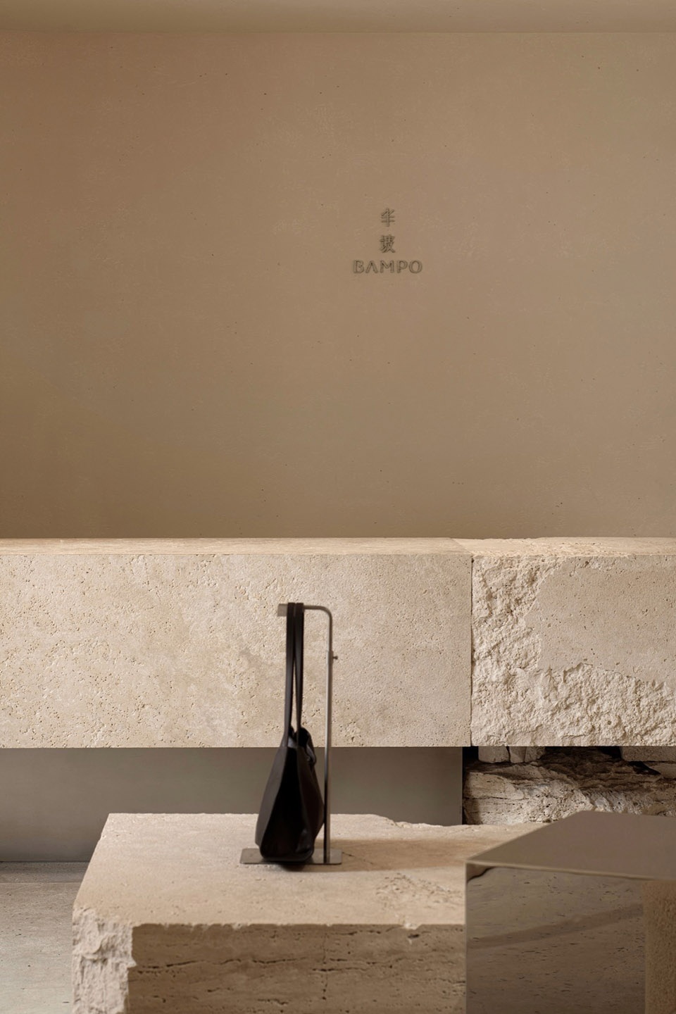 BAMPO Beijing Wudaoying Flagship Store