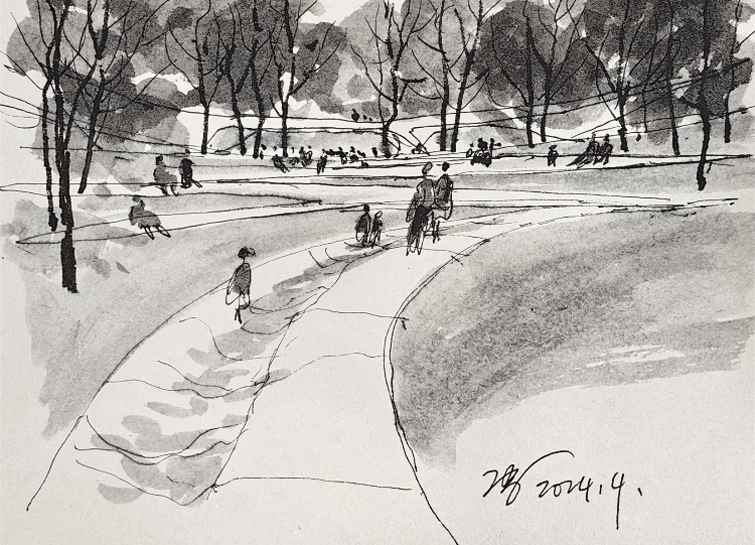 DreamWeaver Park by Z T STUDIO