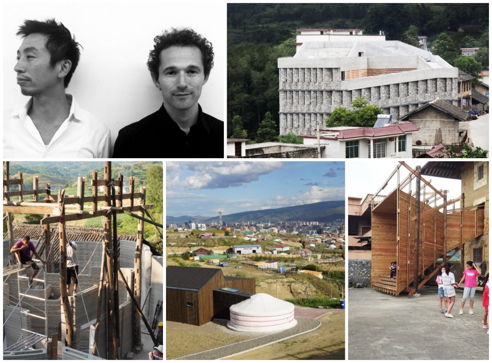 . Rural Urban Framework（RUF，中国香港）