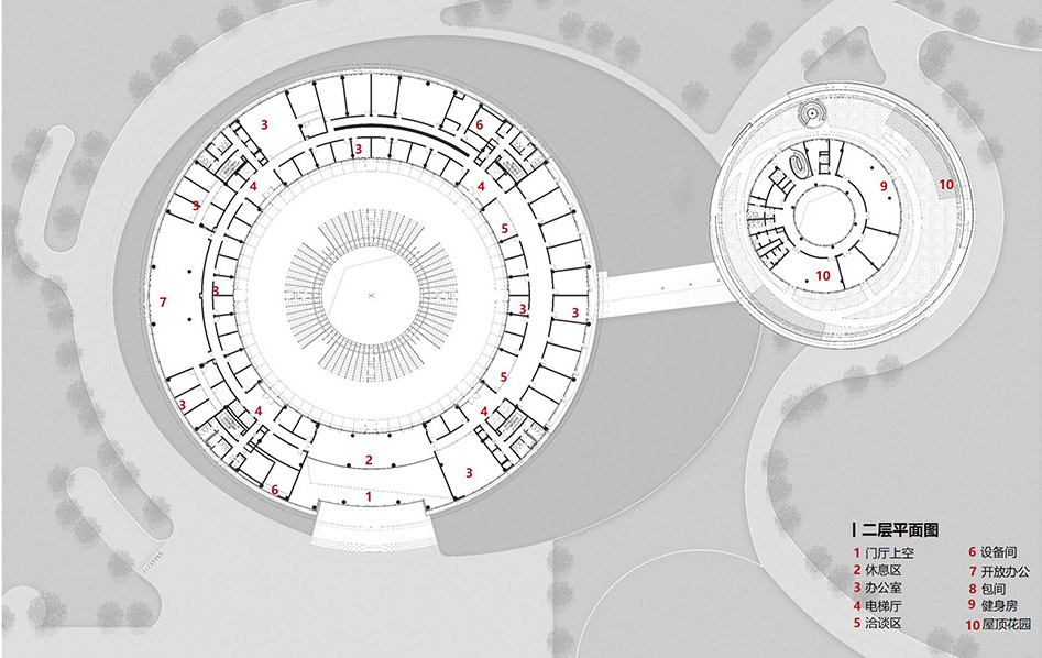 tianfu fusion technology research center by cscec