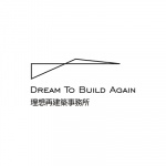 筑再建筑