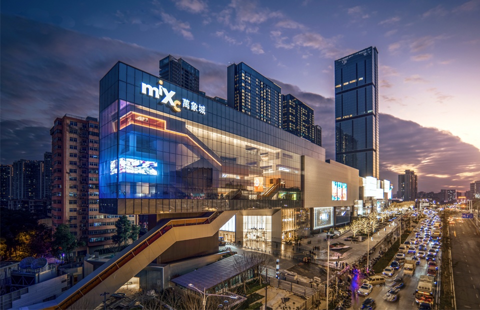 长沙万象城 Changsha MixC