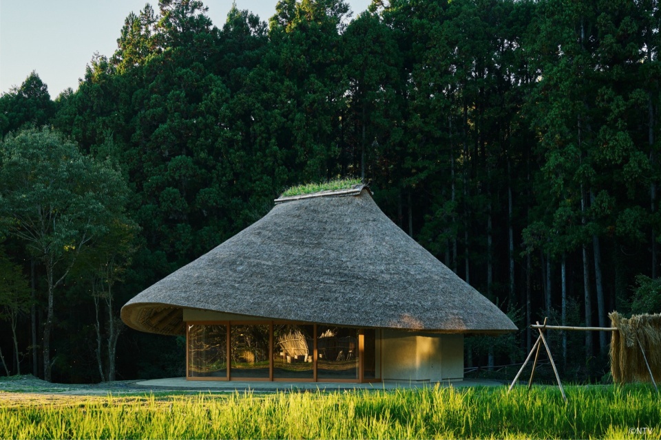 Kagaku no Sato Main House