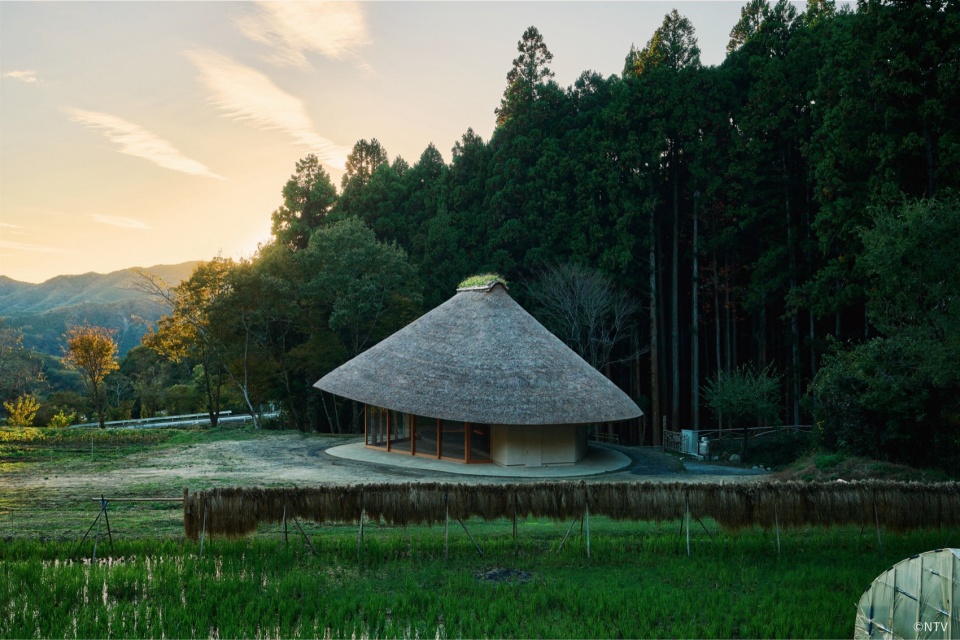 Kagaku no Sato Main House