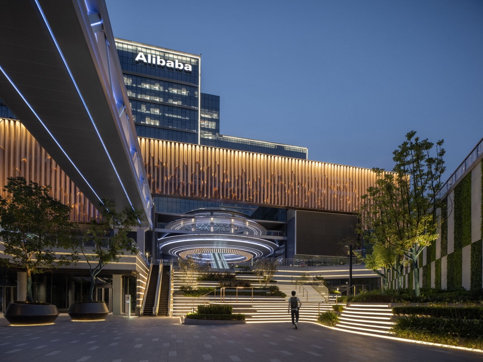 Nanjing Alibaba Center Landscape Design by FLO
