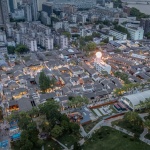 宁波秀水街历史文化街区更新改造 / c+d 设计中心