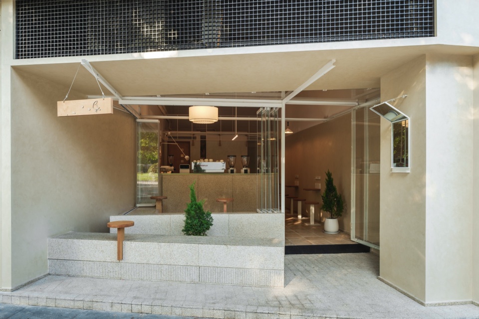 everglow coffee life by two design