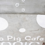 Pignic Cafe横滨店，日本 / KAMITOPEN