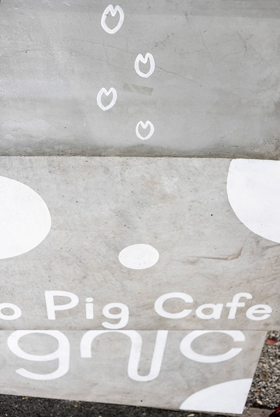 pignic cafe Yokohama by KAMITOPEN