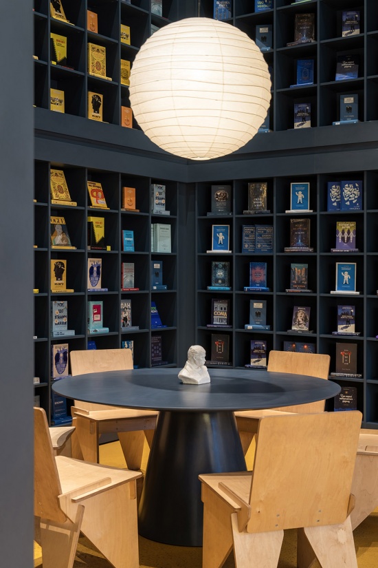 sens by depo architects