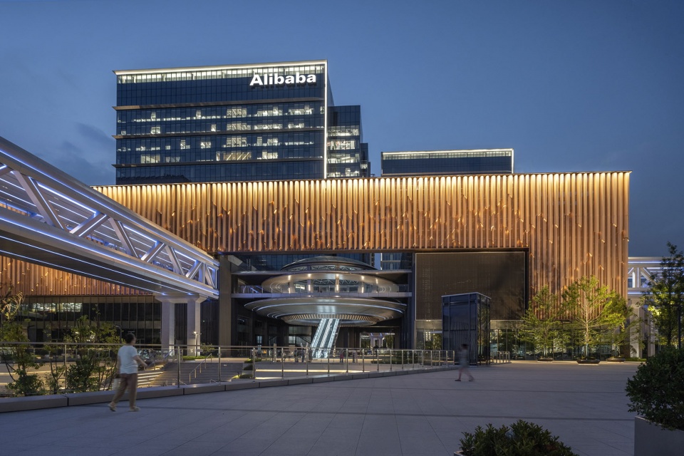Nanjing Alibaba Center Landscape Design by FLO
