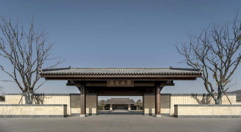 Nishan World Confucianism Center Joint Graduate School by OI Architects
