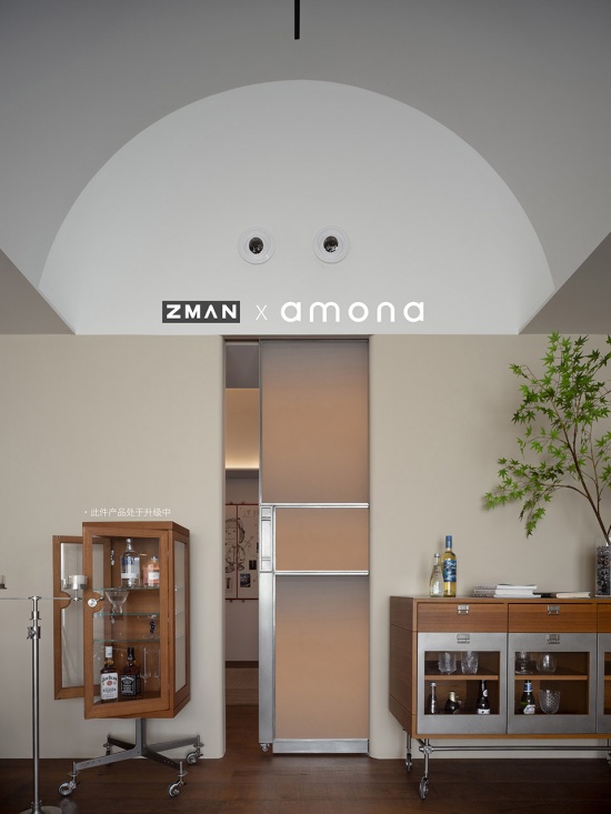 amona lab by zman