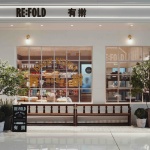 RE:FOLD Bakery by OR Design