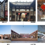 邵武一中新校区，福建南平 / 同济大学建筑设计研究院（集团）有限公司