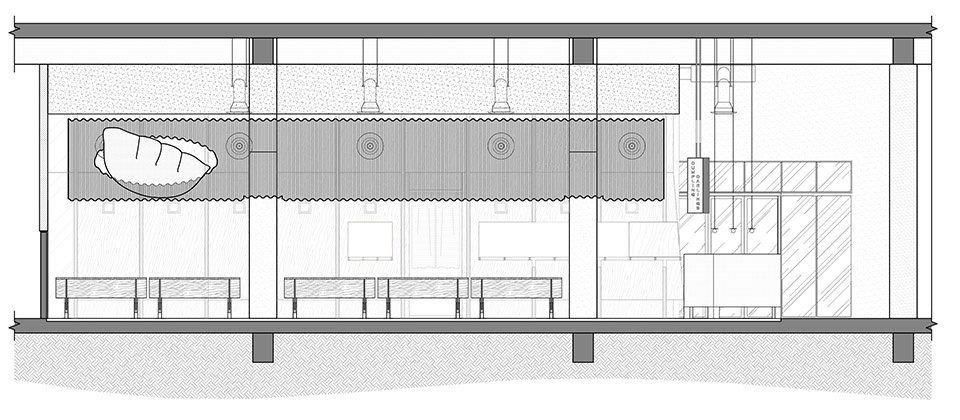 izakaya style restaurant by open studio