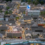 宁波秀水街历史文化街区更新改造 / c+d 设计中心
